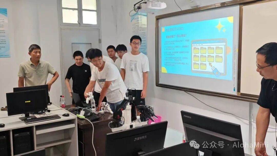 AlohaMini具身智能教育解决方案 · 图 10