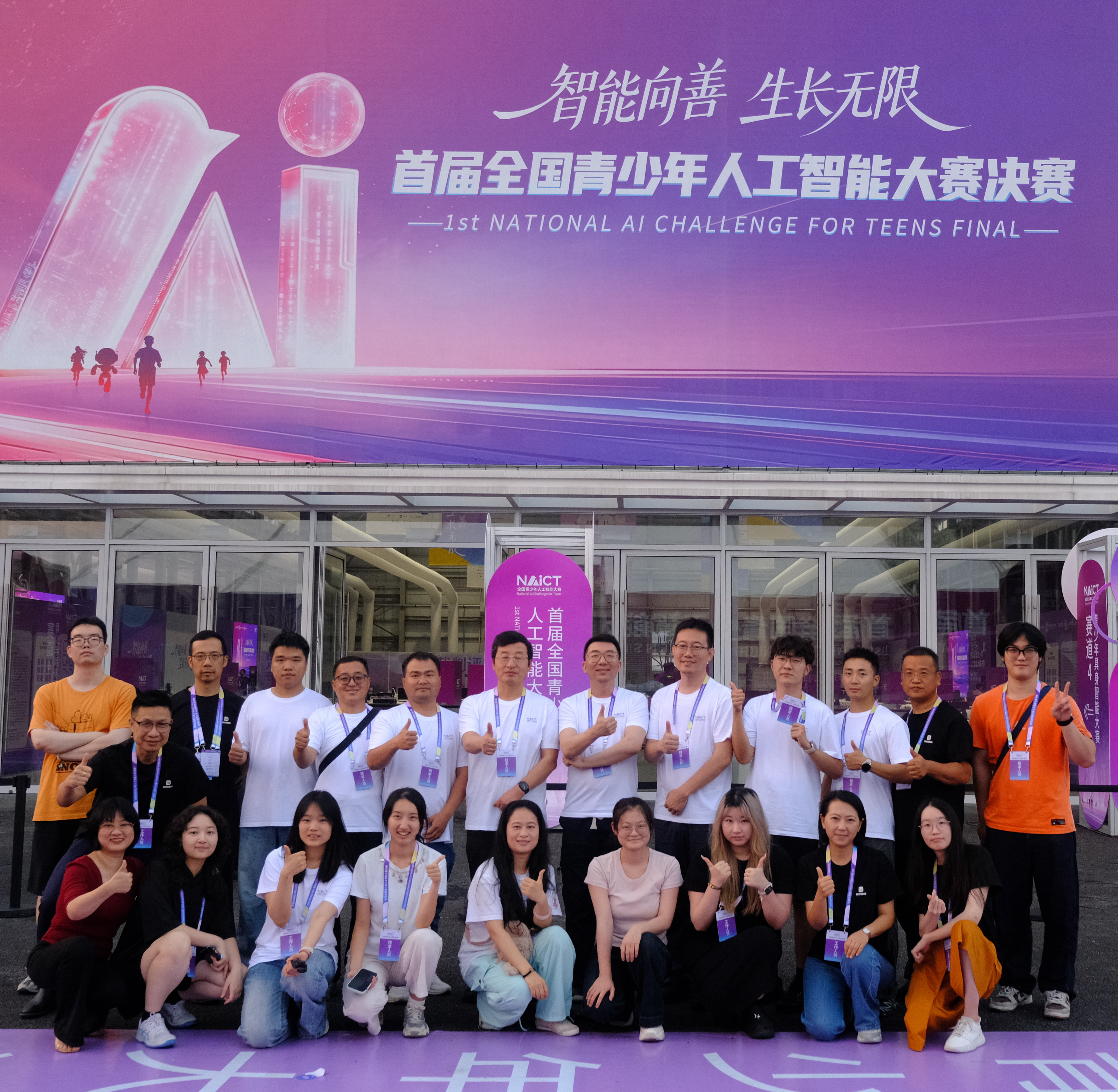 AlohaMini具身智能教育解决方案 · 图 2