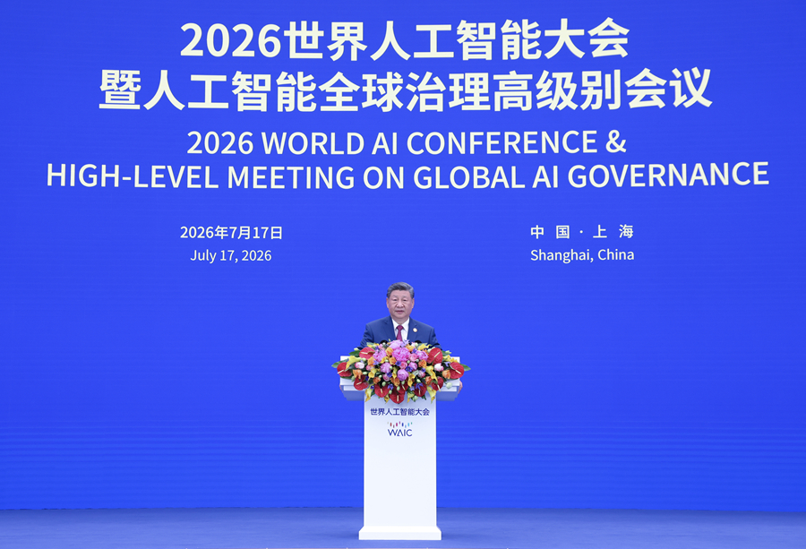 AlohaMini产品说明（面向K12教育） · 图 1