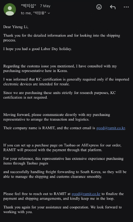 AlohaMini产品说明（面向K12教育） · 图 11