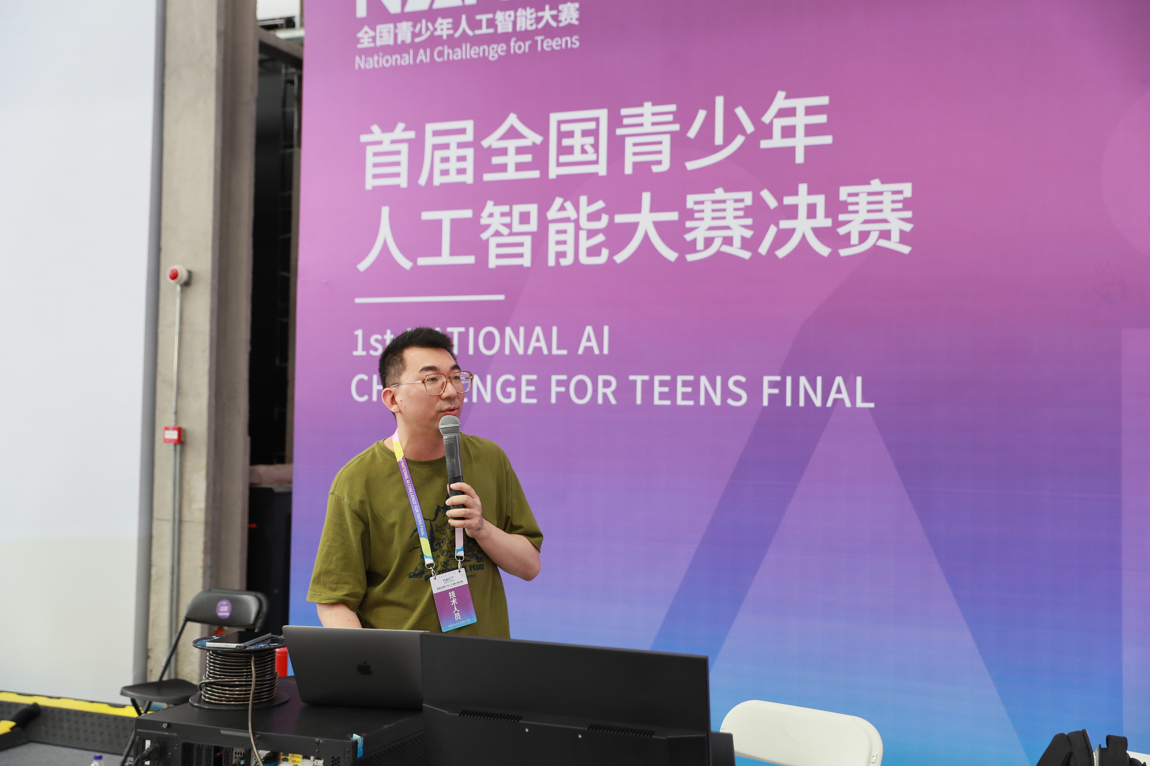 AlohaMini具身智能教育解决方案 · 图 4